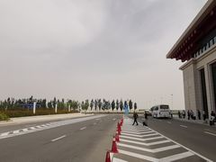 -敦煌莫高国际机场