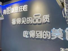 -钳小柒·小龙虾蓝龙王烧烤夜宵(长寿路店)