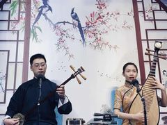 -琵琶语评弹茶馆(苏州平江路店)