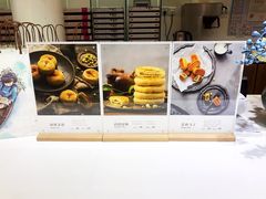 -好一朵茉莉花(老门东店)