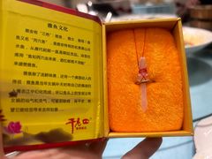 -干老四雅鱼饭店(滨江西路店)