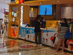 -麦当劳(新世纪环球中心店)