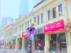 -演武大桥观景平台