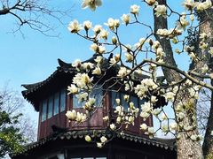 -拙政园