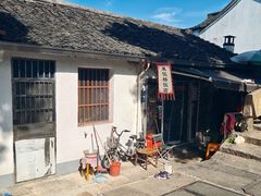 门面-凰仪桥饭店(鲁迅西路店)