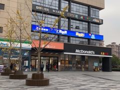 -满天星生活广场(浦江社区店)