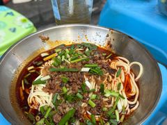 -苏三拉面馆