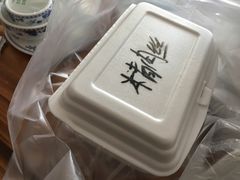 -正宗流钟锅子饼家常菜