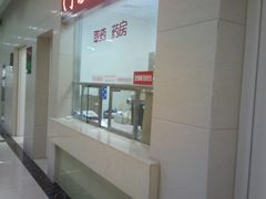 -天津市黄河医院