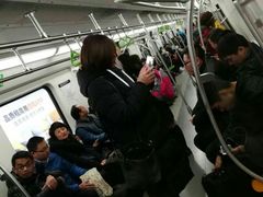 -蒲黄榆(地铁站)