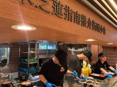 -海港城