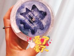 -乐纯(苹果社区店)