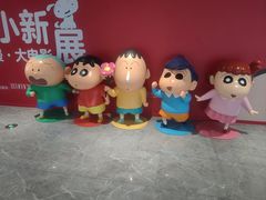 -杭州湖滨in77