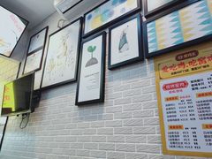 -窑鸡王(留仙店)