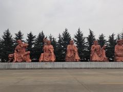 -法门文化景区