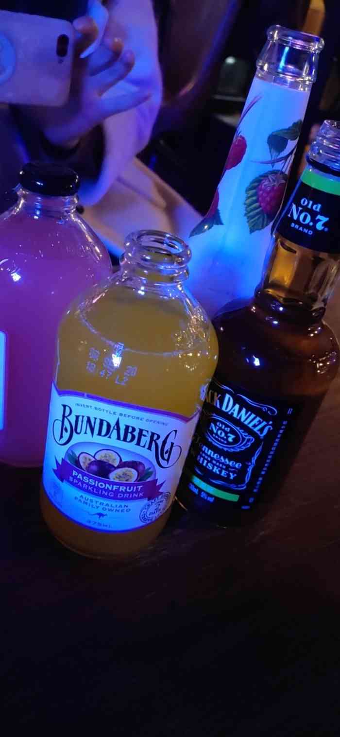 mytown麦田啤酒吧(金奥店)-"位置:在金奥购物中心,地铁2号线,打车也.