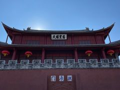 -巍山古城-拱辰楼