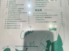 -金捞茶餐室(祐汉兴隆楼店)