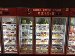 -来蜀乾串串香(北京总店)