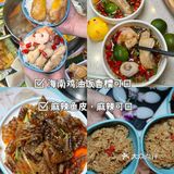 不能错过正宗地道的三亚椰子鸡