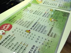 -快乐柠檬(九江招商花园城店)