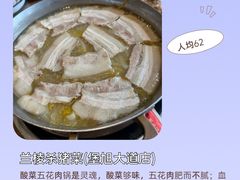 -华竹饭店(中央大街店)