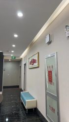 -上海首尔丽格医疗美容医院