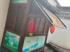 -膳和缘炒鸡店(南门路店)
