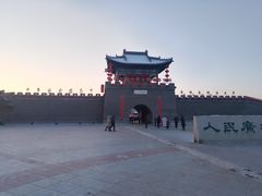 -北山公园