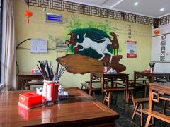 大堂-双凤孟家羊肉馆(凤北路店)