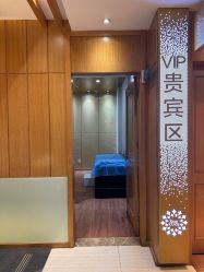 点击看大图 -重庆星宸整形美容医院