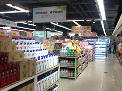 -昌大昌(鹰展店)