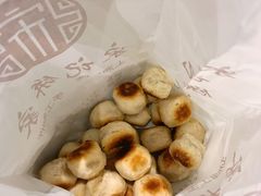 豆沙一口酥-宋记饼家(石门二路店)