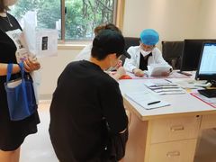 -上海广德中医门诊部