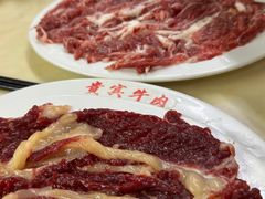 -贵宾牛·潮汕牛肉火锅(珠池总店)