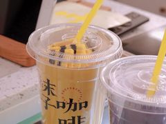 -YECLIP COFFEE黄色回形针咖啡