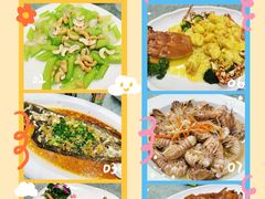 -大东海海鲜酒楼(渔人码头总店)