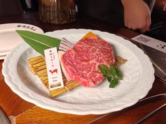 -肉屋高山·和牛烧肉(万象城店)