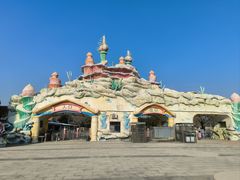 -济南国际园博园