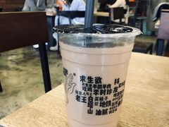 -放哈·甜醅子奶茶创造者(正宁路店)