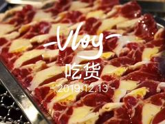 -胡同泥炉烤肉(总店)
