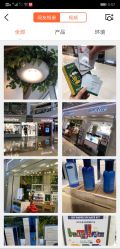 -悦诗风吟innisfree