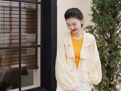 -伊势丹(现代城店)