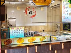 -陳添記·祖傳爽鱼皮(十五甫三巷店)