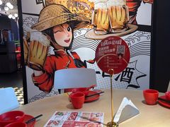 -避风塘(五角场店)