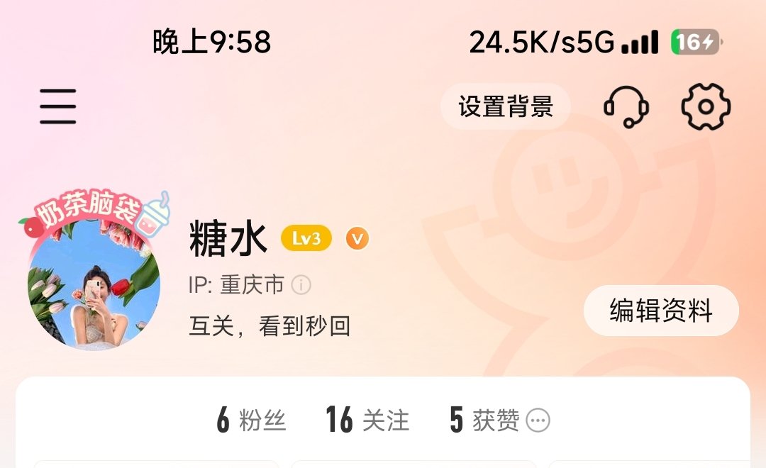 一元100个粉丝(医院100张床位需配置多少个保洁员)
