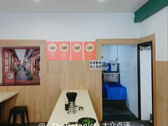 -云平风味园(护国路店)