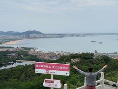 -石岛赤山风景区