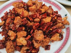 辣子鸡-80s港式茶餐廳
