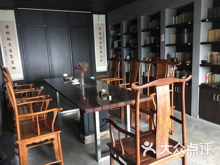 培荣书屋图片 - 第20张